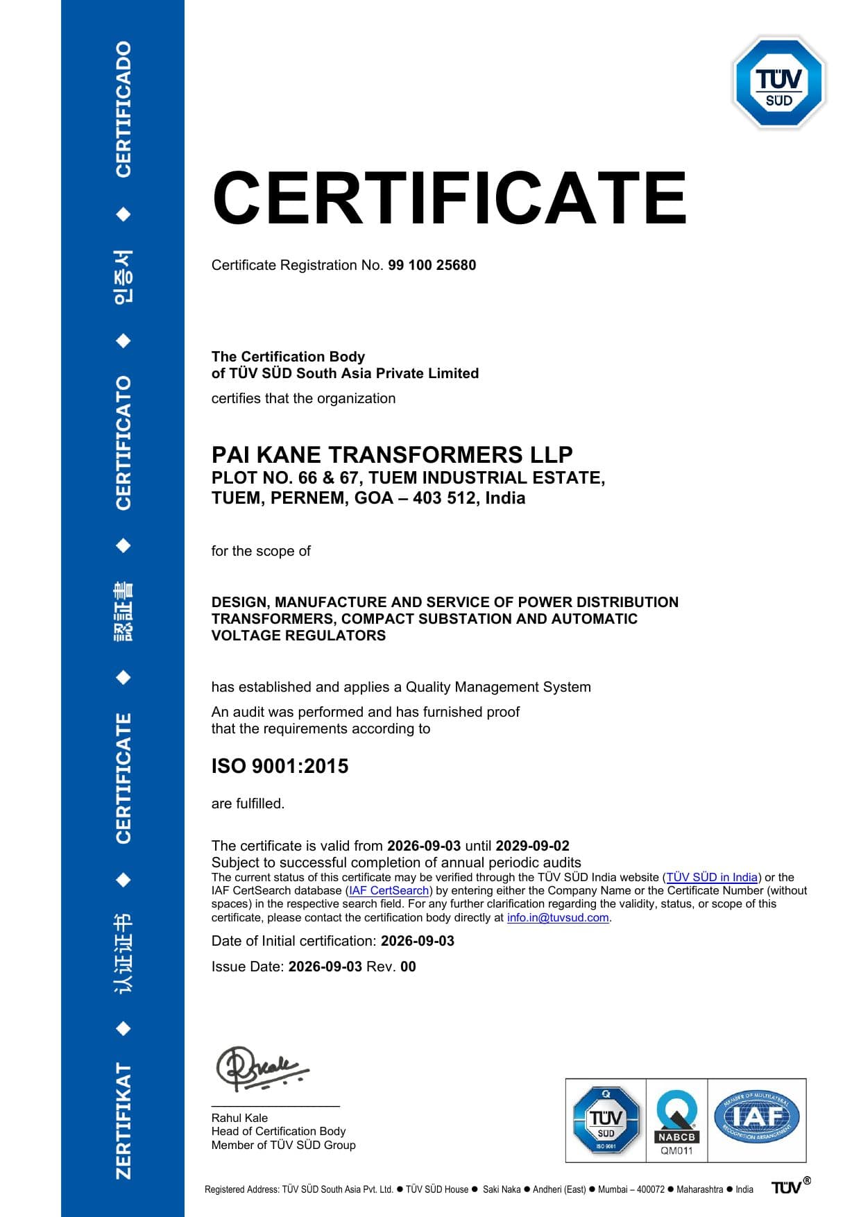 Certificado: Sistema de Gestão da Qualidade ISO 9001:2015